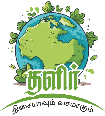 Thalir.world